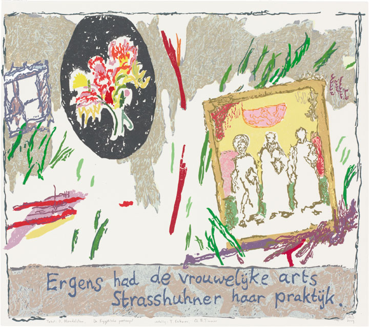 strasshuhner