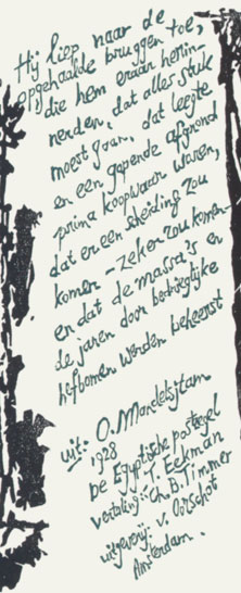 TEKST